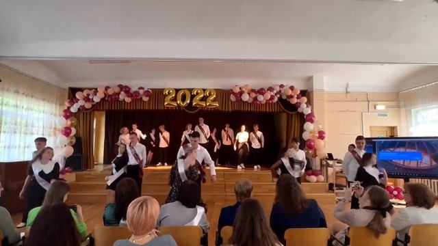 Вальс на Последнем звонке 11 класс выпуск 2022 – смотреть онлайн видео ...