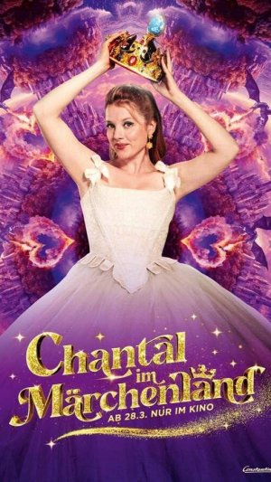 Зачетная принцесса
Chantal im Märchenland