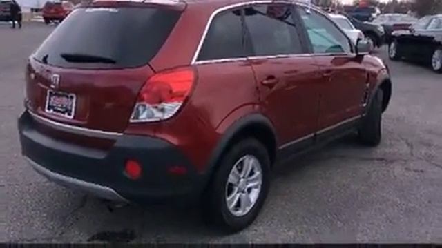 2008 Saturn VUE XE in Valparaiso, IN 46385 смотреть онлайн