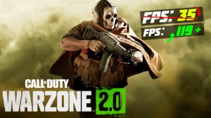 ?Call of Duty: Warzone 2! ПОВЫШЕНИЕ FPS и ОПТИМИЗАЦИЯ / НАСТРОЙКА ГРАФИКИ в ВАРЗОНА 2 и MW3 [2023]