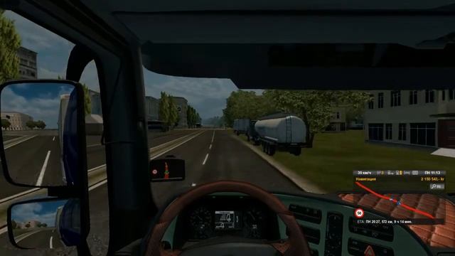 Лиса и журавль смотреть онлайн