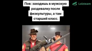 тикток лысый _ подборка мемов