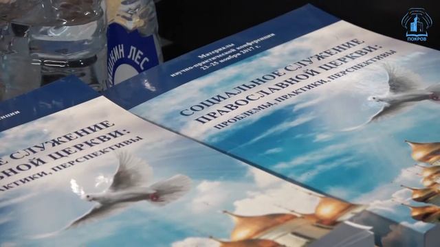 Мастер-класс по проектной деятельности