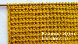 ЭФФЕКТНЫЙ, ПРОСТОЙ УЗОР ДЛЯ СВИТЕРОВ, ШАПОК, КАРДИГАНОВ!