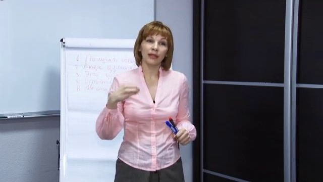 Работа со страхами - первое с чего  начинает продажник. Из видеокурса "Менеджер по продажам"