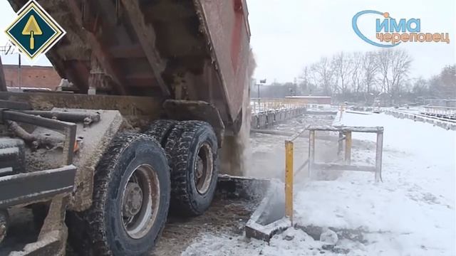 1 1 Организация поверхностного стока с территории населённого пункта смотреть онлайн