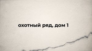 Как устроена Госдума: о законах, привилегиях и секретах депутатской жизни