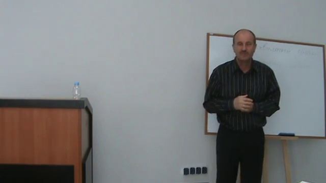 Урок 17 смотреть онлайн