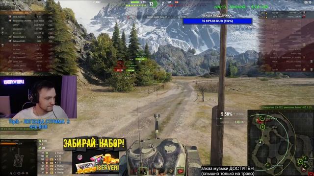 Лесенка МАСТЕРОВ - М48 Patton смотреть онлайн