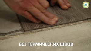 Плитка ПВХ для ванной. Влагостойкие полы