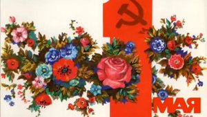 Утро красит нежным цветом