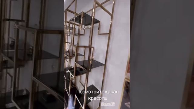 Ольга Бузова отметила новоселье