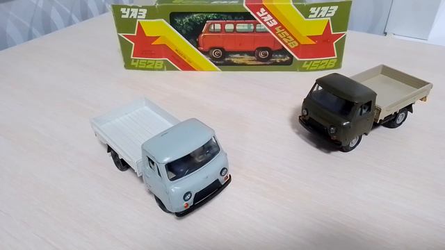 УАЗ-452Д "Головастик" 1:43 от "Русская миниатюра" смотреть онлайн