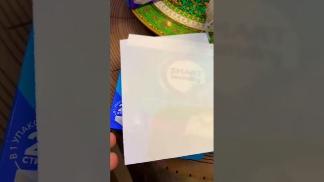 Шикарные подарки для новичков ‼️