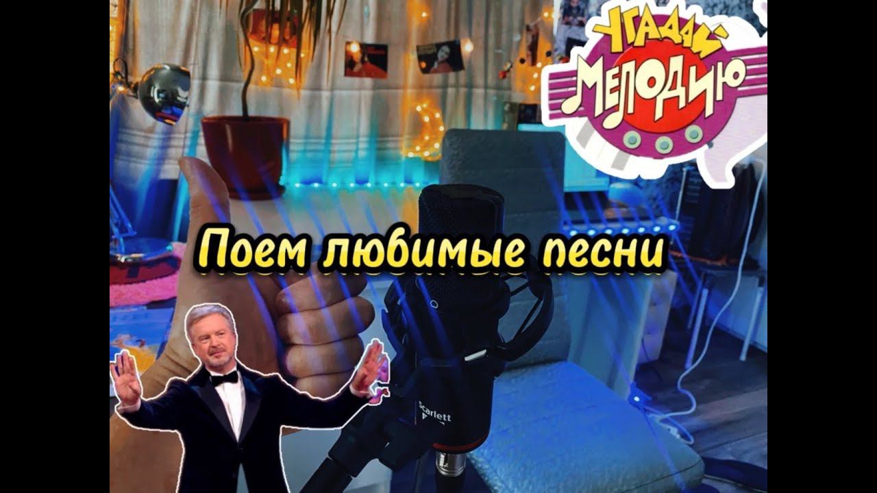 У нас жараааа + 40 Пьем кофе и играем на баяне))) смотреть онлайн