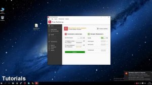 Активация Windows 10/8/7 ПОШАГОВАЯ ИНСТРУКЦИЯ 100% РАБОТАЕТ !!!