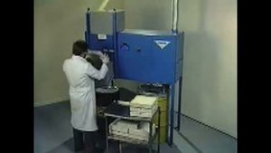 ? Машина для уничтожения ампул и флаконов в каталоге Minipress.ru