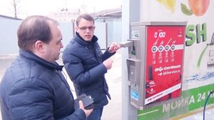 Мойка самообслуживания как пользоваться Отличие плохой от хорошей