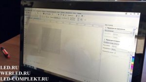 1 Пиксели Создание проекта в Corel Draw