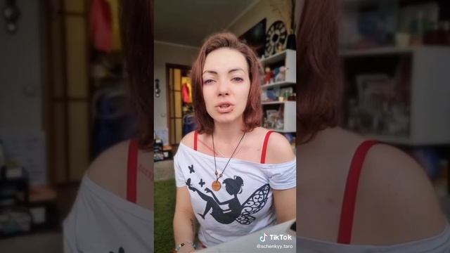 2 октября 2023 г. смотреть онлайн