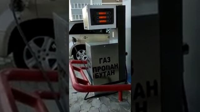 Баллон на заглушке, а газ заправляется: новороссийцев обманывают на заправках смотреть онлайн