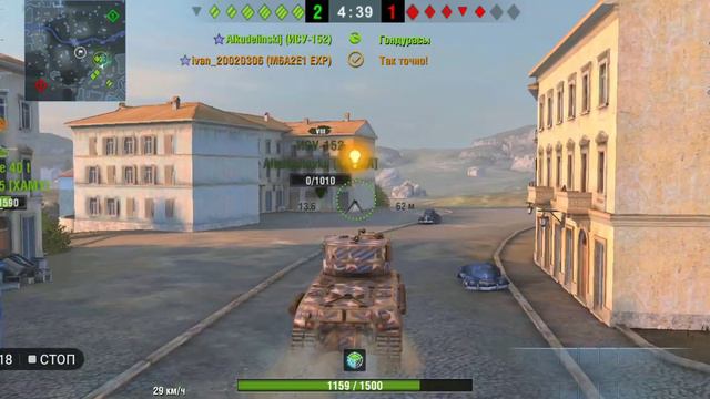 Реплей #9 Отличный побеждённый бой смотреть онлайн