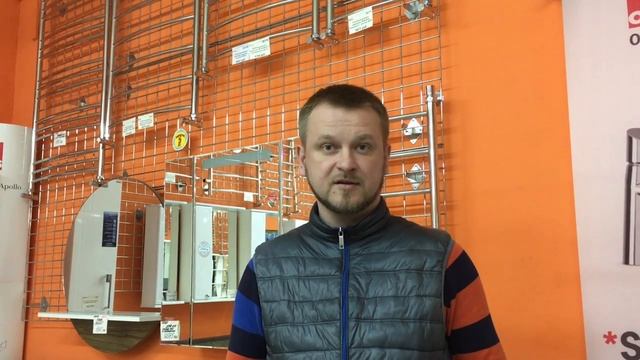 Электрические полотенцесушители.