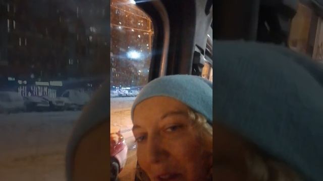 13 ноября 2023 г. смотреть онлайн