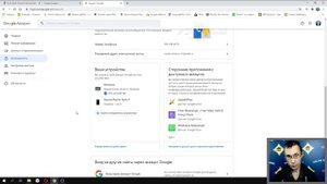 Как бесплатно позвонить на свой телефон через ПК для его обнаружения