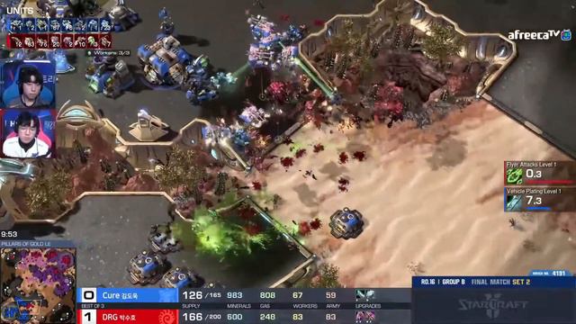 The New Overmind - StarCraft 2 Cure vs DRG смотреть онлайн