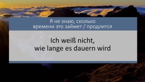 🇩🇪 40 НЕМЕЦКИХ разговорных ФРАЗ, которые пригодятся каждому | Разговорный немецкий язык