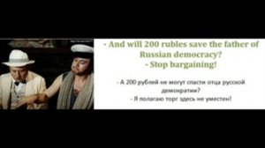 Русские идиомы в кино на английском языке