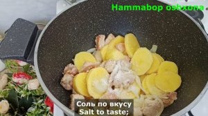 Быстро и вкусно приготовленный обед или ужин.  Juda tez va oson tayyorlanadigan taom.