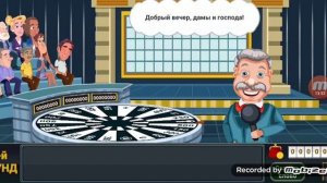 Краткий обзор #игра вращайте барабан