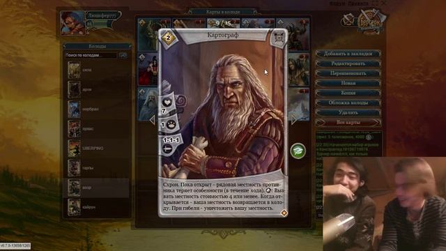 Берсерк Возрождение. первая неудачная и смешная попытка обзора смотреть онлайн