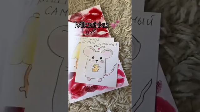 ОТКРЫТКИ НА 14 ФЕВРАЛЯ 💕 /3 ЧАСТЬ ||СЕГОДНЯ МОЕМУ КАНАЛУ ИСПОЛНИЛСЯ МЕСЯЦ💞 смотреть онлайн