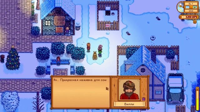 Чёрная Икра и Загадка Пташки - Stardew Valley #37