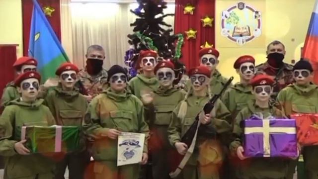 🤡 Видео-привет для енота из Херсона записали ученики из кемеровской школы смотреть онлайн