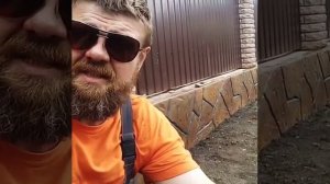 Что такое декоративный бетон?