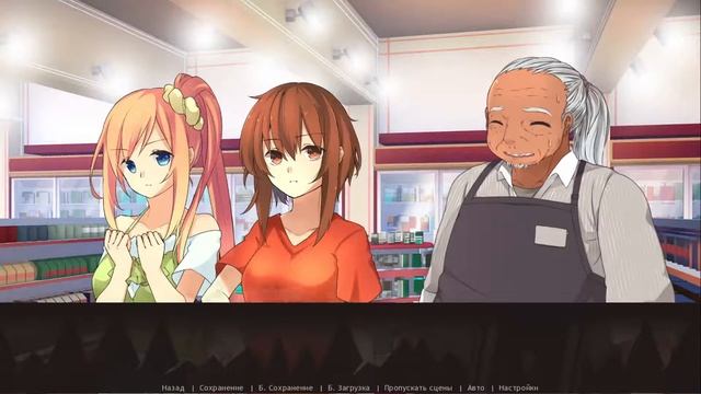 !СТРИМ!По Highway Blossoms 1 часть смотреть онлайн