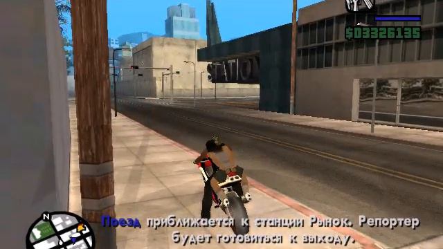 мокрый след смотреть онлайн