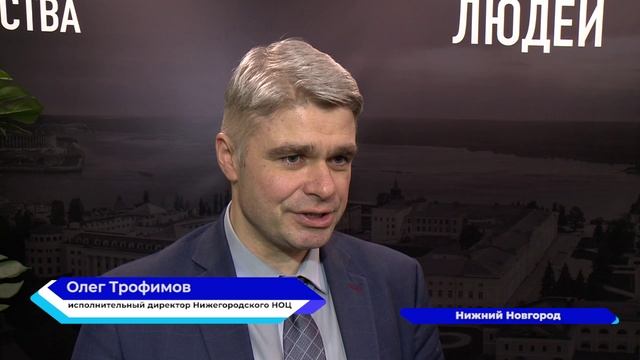 Телеканал волга нижний новгород новости сегодня