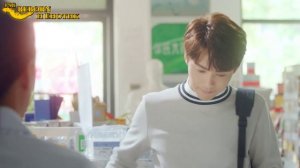 Течение чудесного времени 1 сезон 2 серия