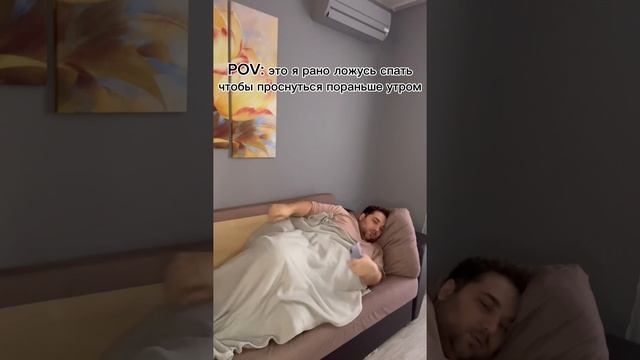 Жиза??