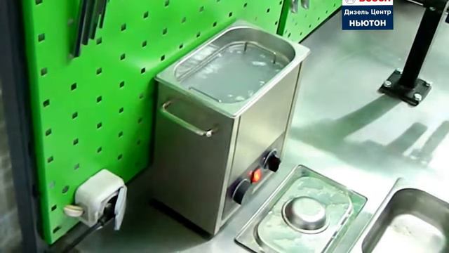 Мойка деталей мех/форсунки в ультразвуке (Выставляйте качество HD) смотреть онлайн