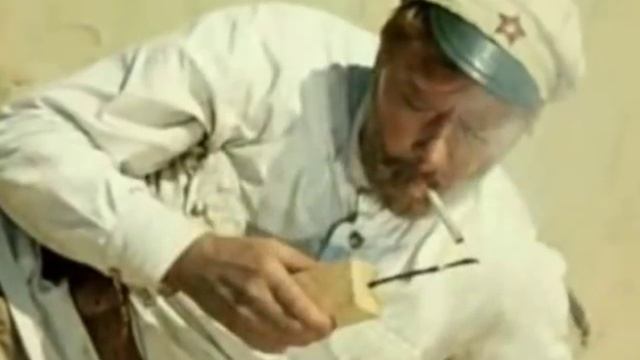 Ваше благородие, Госпожа удача ... смотреть онлайн