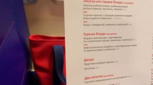Фирменный поезд Москва-Чебоксары. Обзор СВ вагона