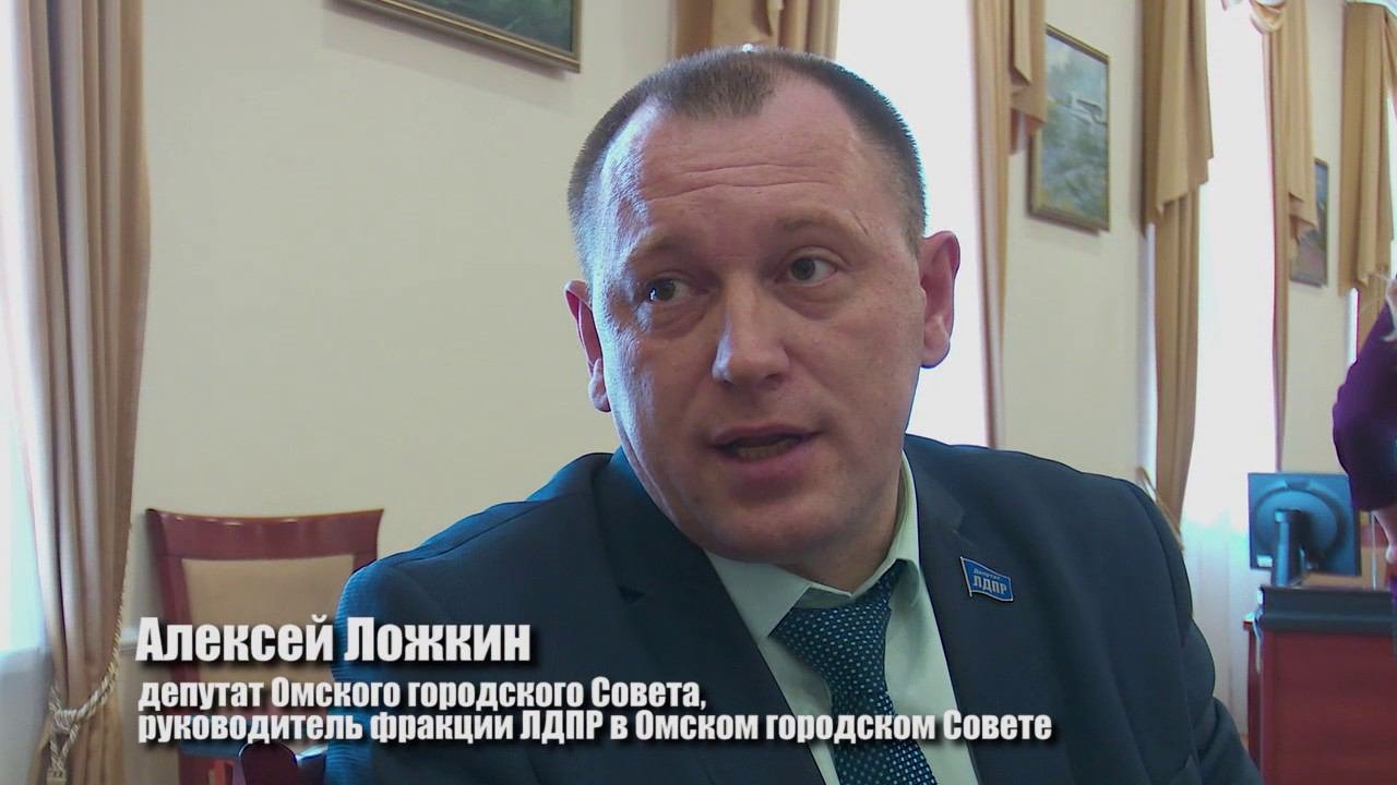 Казна городского хозяйства