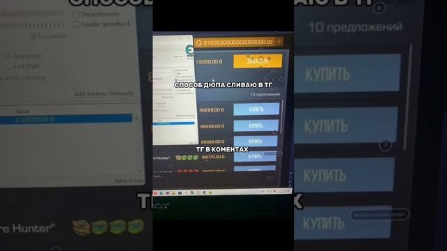 КАК ДЮПАТЬ ГОЛДУ В СТАНДОФФ 2 ? смотреть онлайн