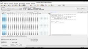 Прошивка микросхем памяти и микроконтроллеров : Часть #2
